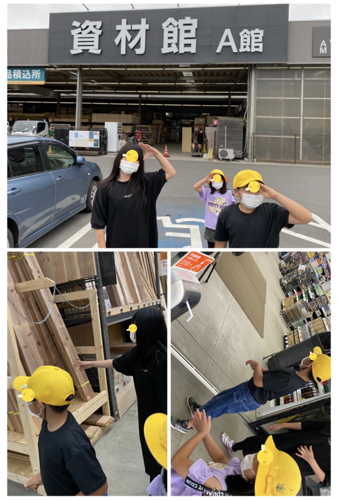 8183B21B-24EB-48A4-BAC5-1BB5070DBC91