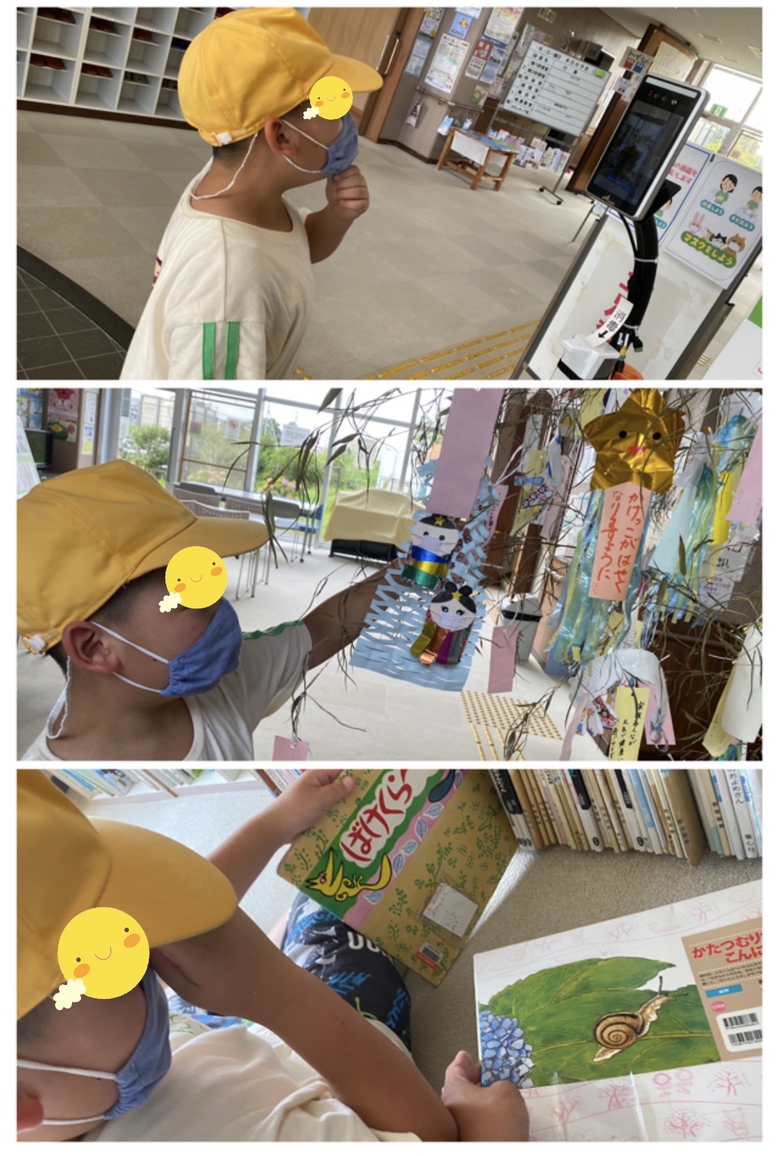 84B844BE-DF4C-4B09-B170-7BEE8C9D4038