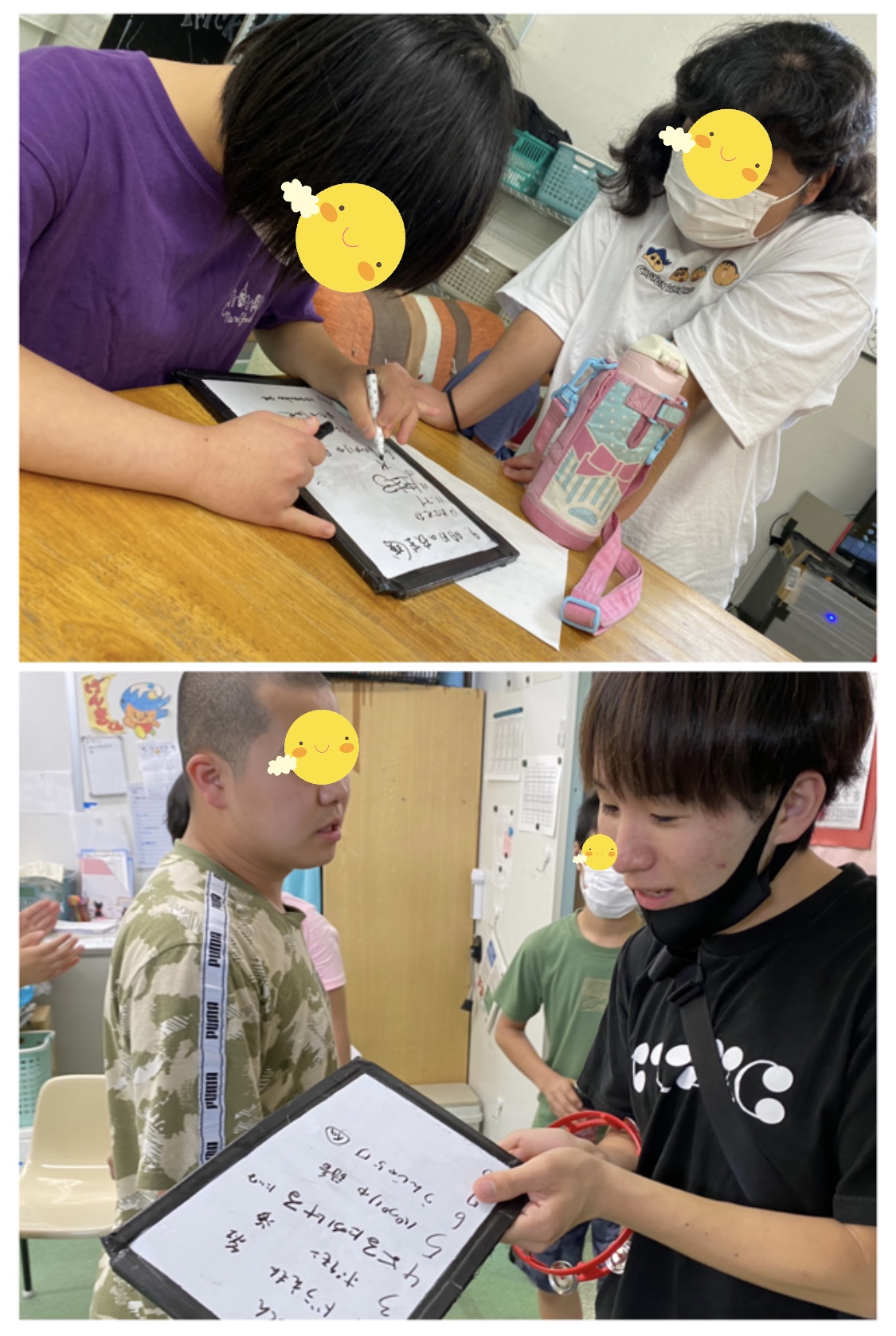 85A3CA4C-E1BD-4663-ABDD-7E826B3F827A