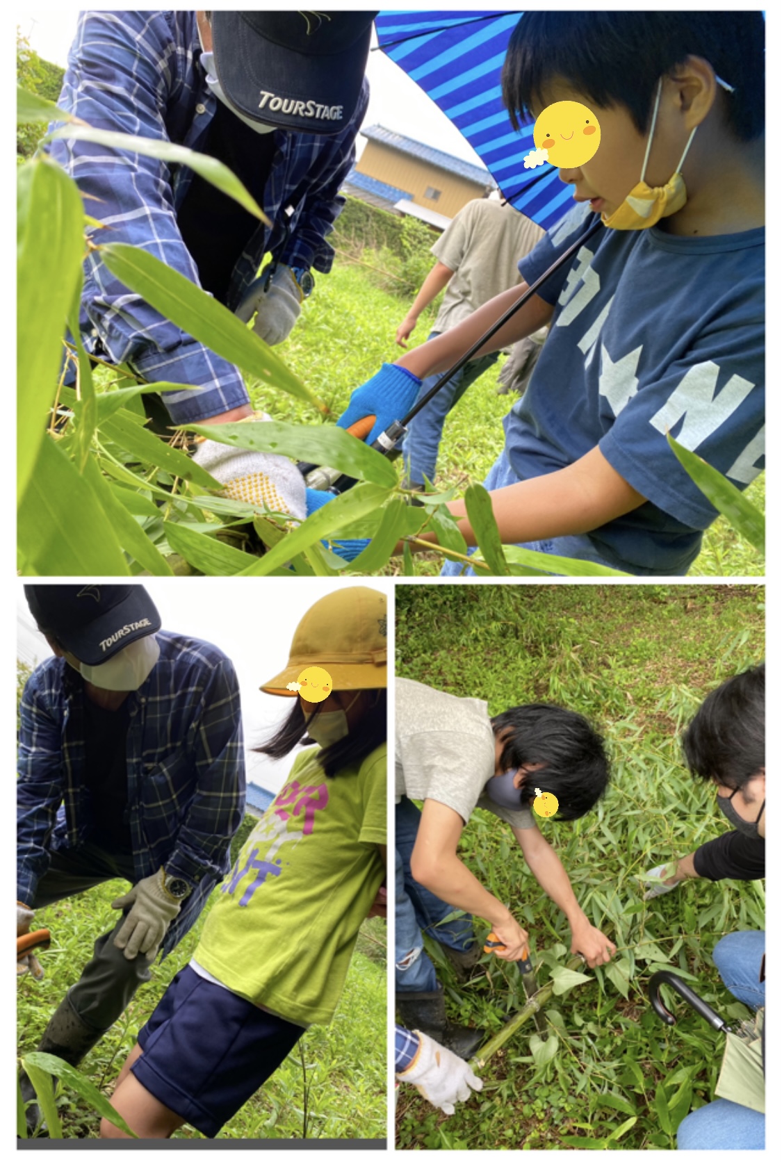 85C957F7-C95E-4A1B-9E70-684924BB53CB