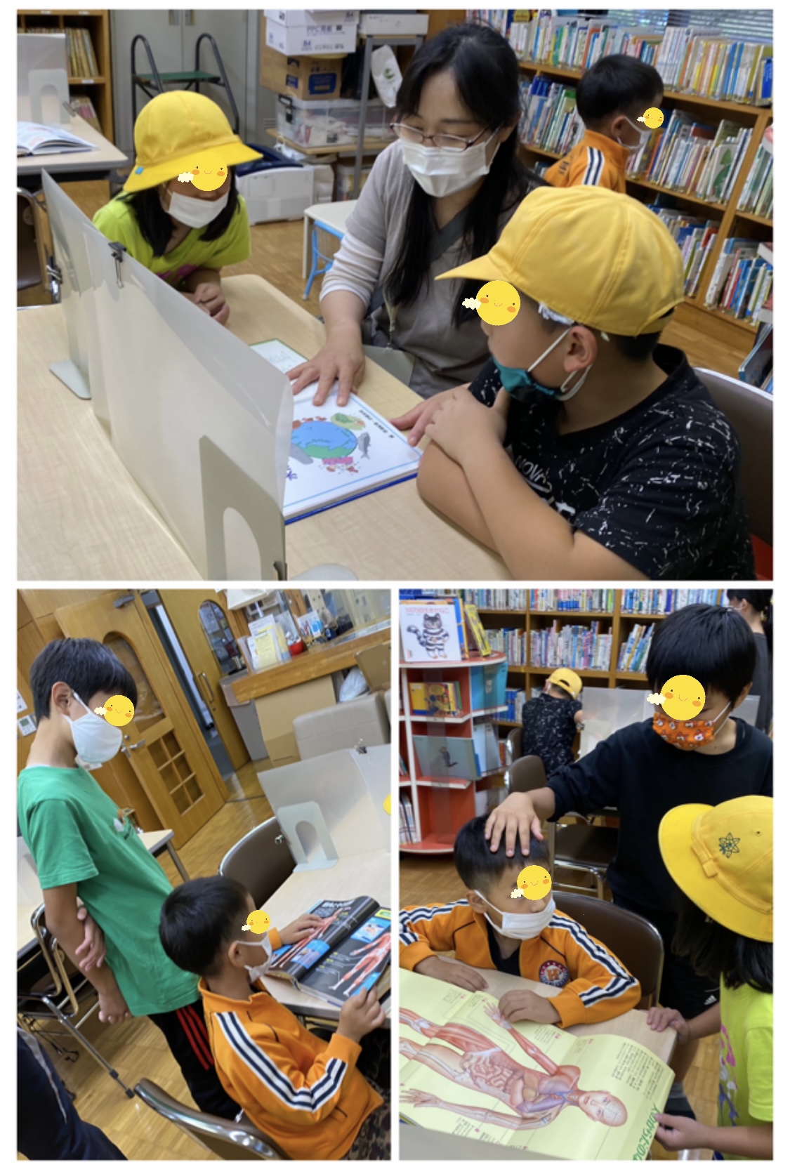 85D71A60-65B5-4162-B8FF-6A60D396CBE0