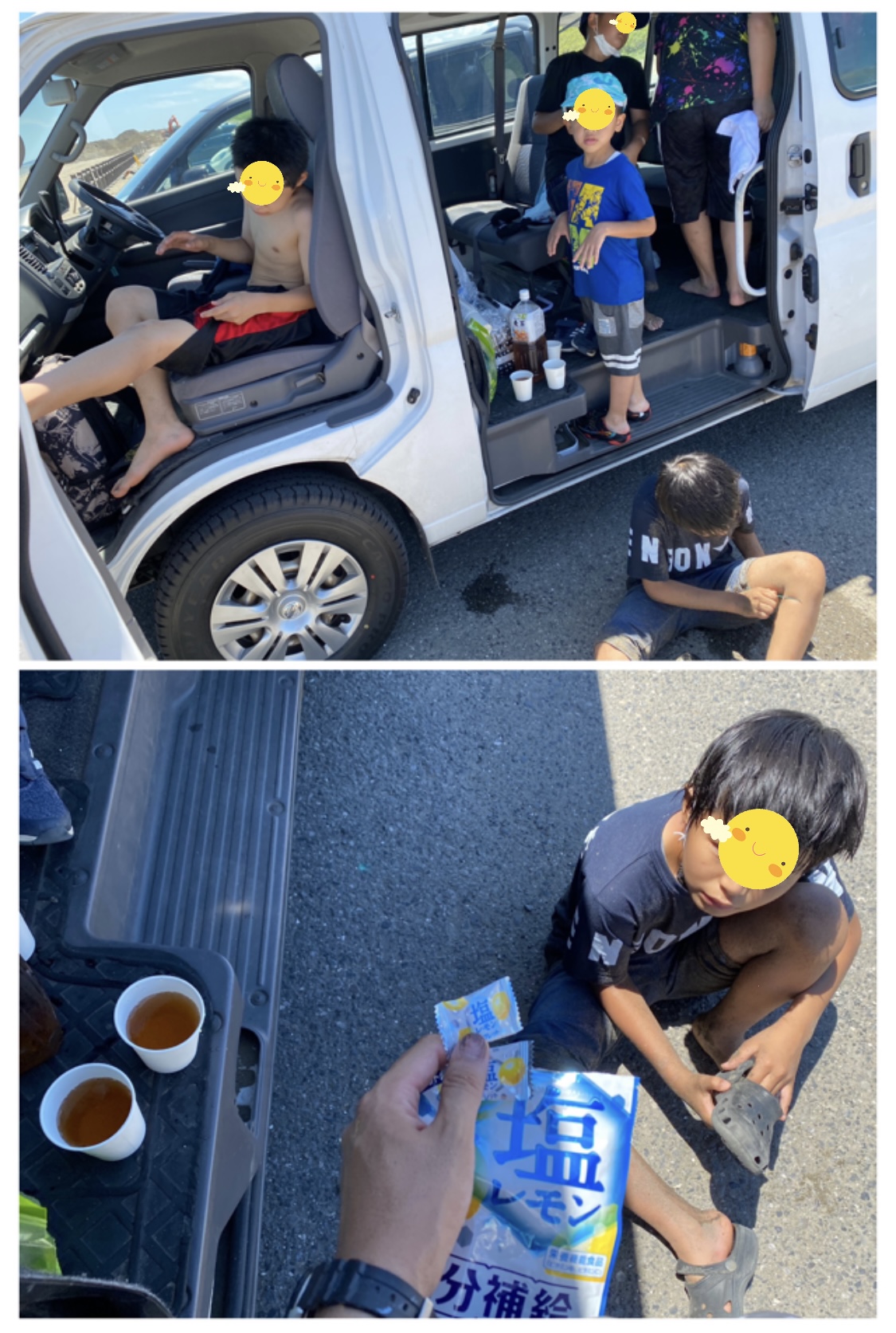 8EB58C96-8A47-4FDF-B29A-EA03FA8C35C3