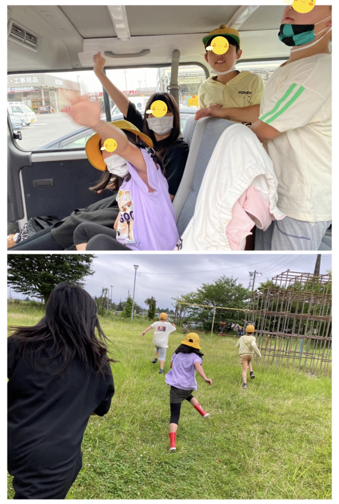 8FD1620F-E7F3-4D7A-8E39-23319506D5A1