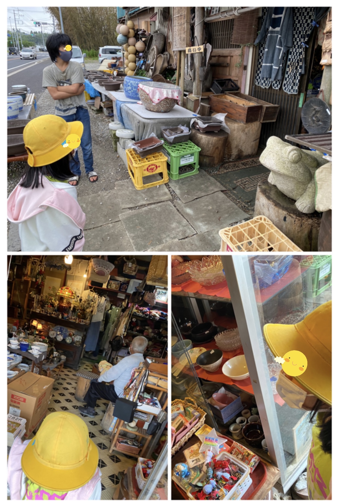 9085316B-6B62-49C2-AEA9-B3F8E89725DA