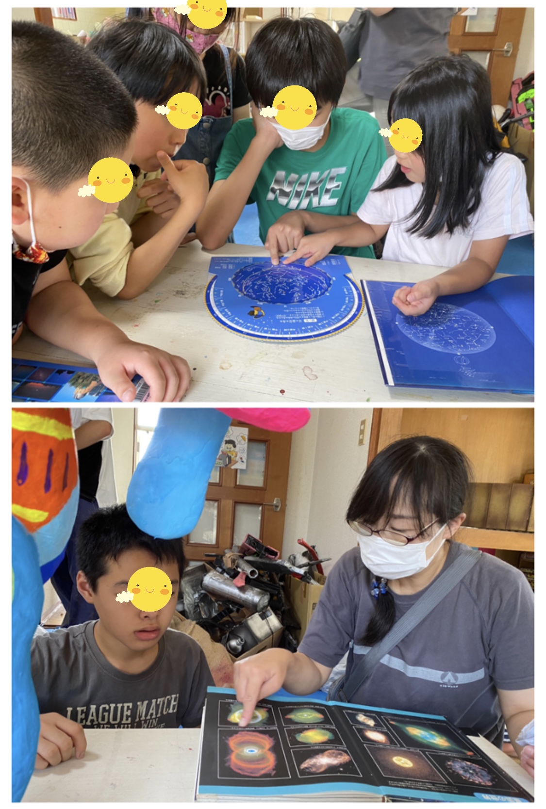 97402417-8D80-4BD9-BAAA-A88B5C90DEC7