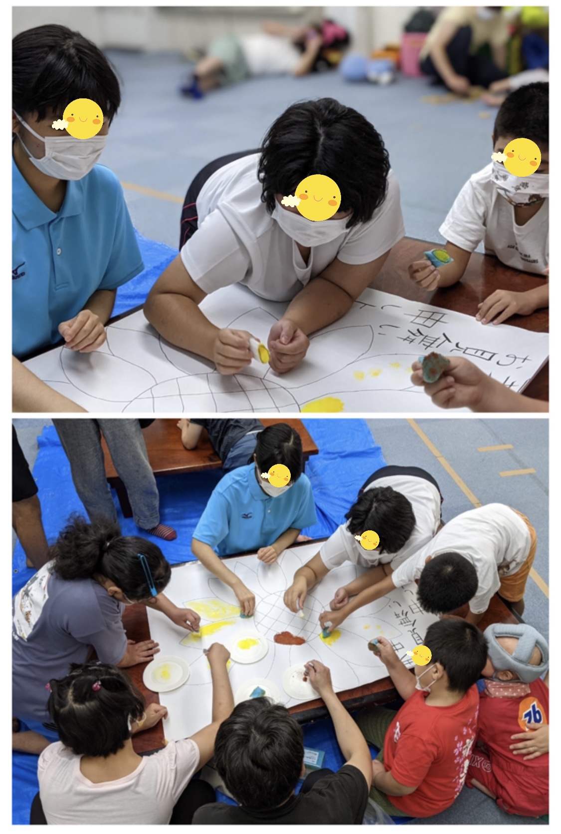 98EC5B53-DA20-4900-8663-30DCDD40D896