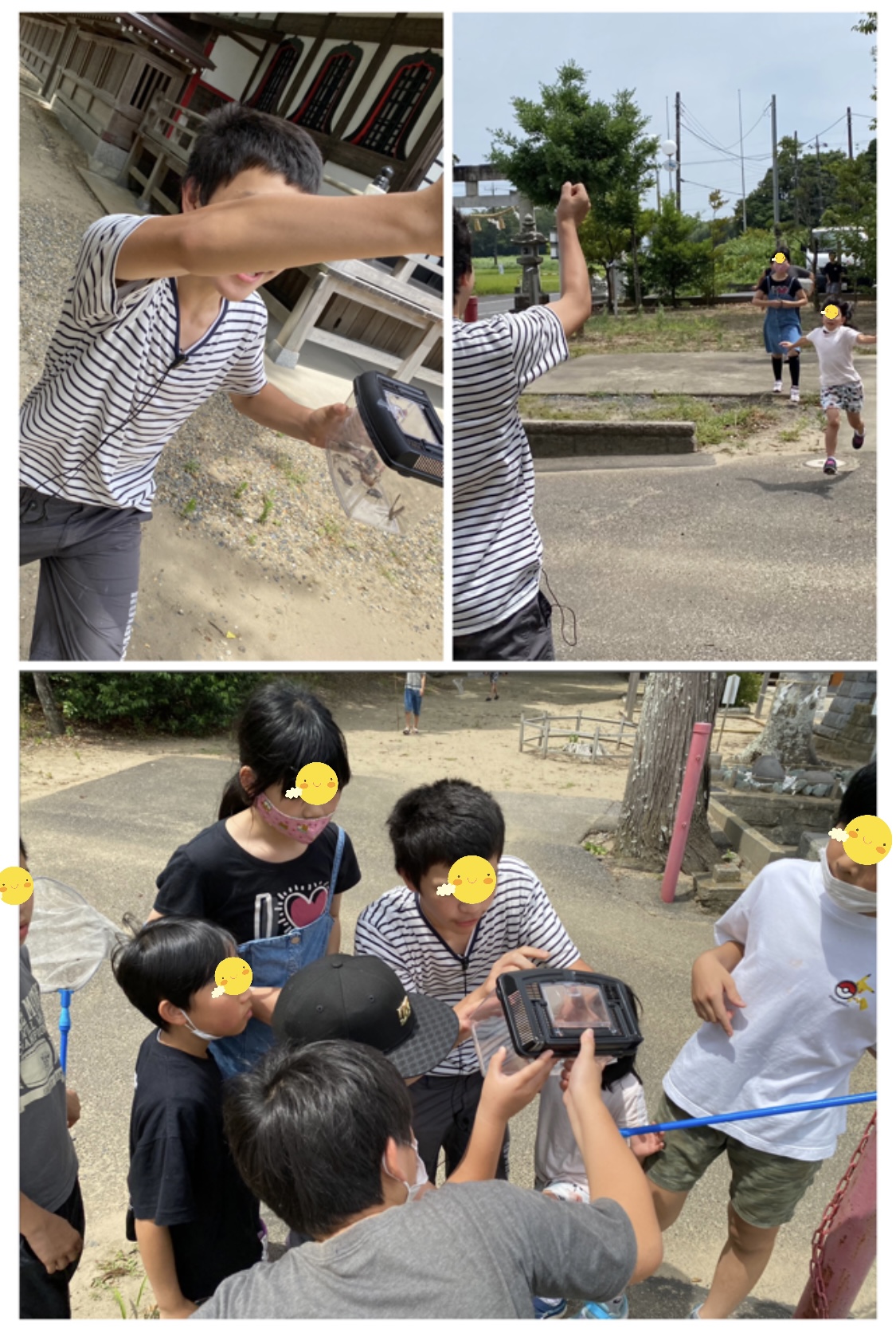 9ABD1153-659A-422D-B1ED-C29EC5DD503B