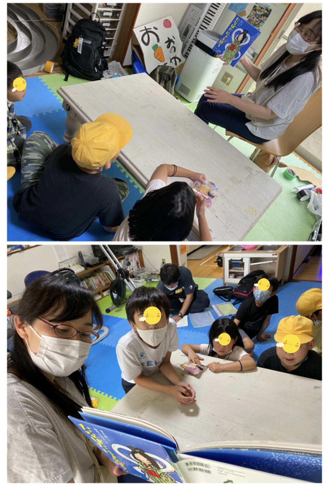 9C252133-5BAB-4F41-B899-9343A069AC3C