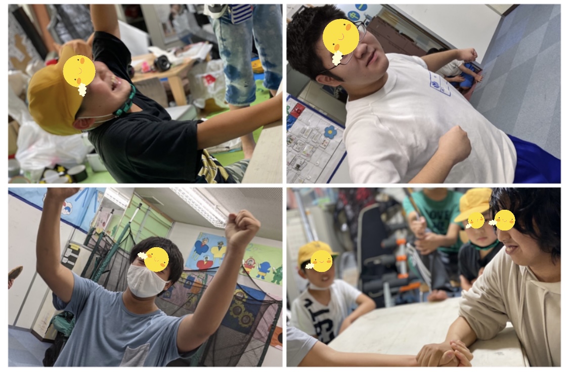 9D5FFBC8-D397-491C-B50D-5504C383E536