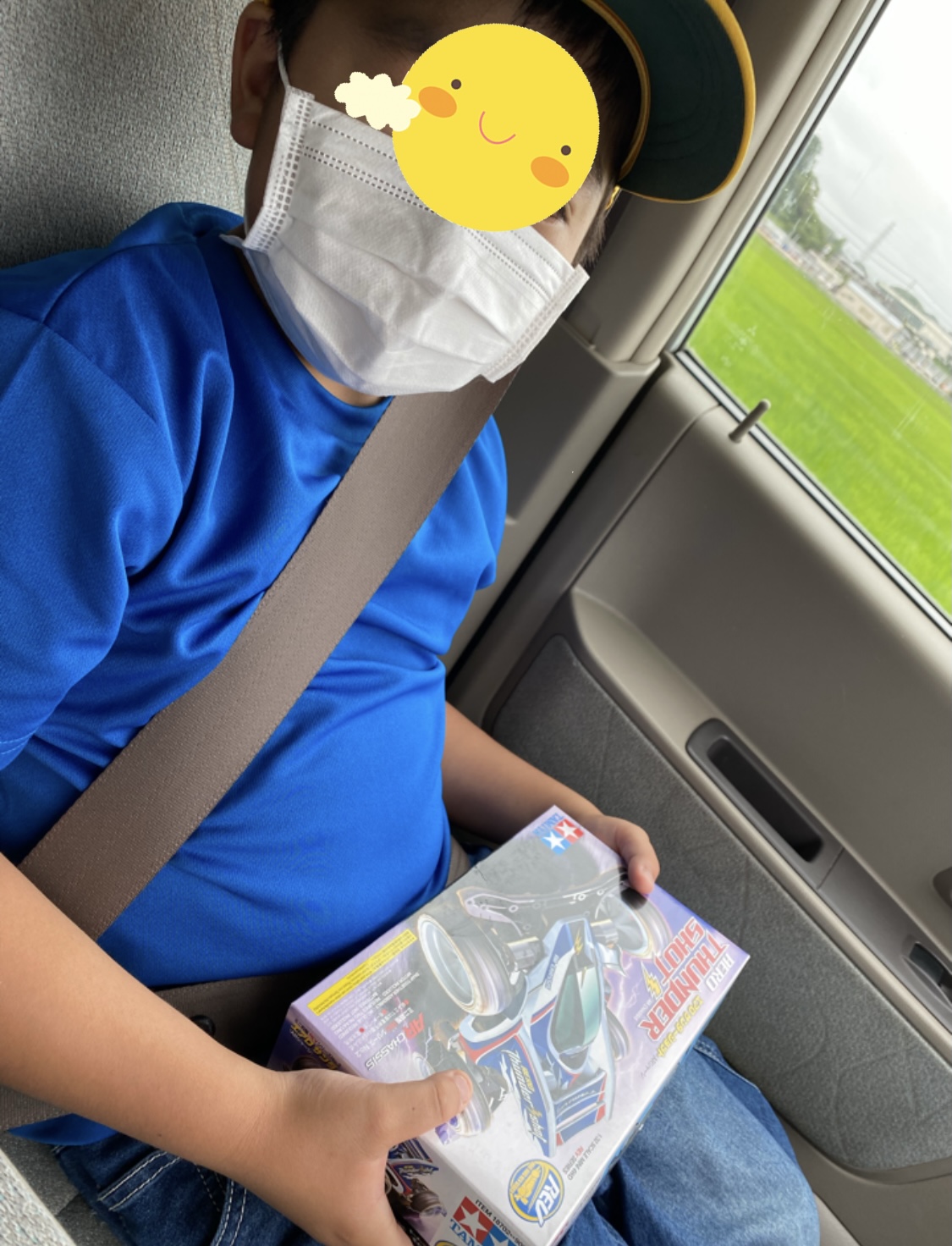 9FC574A7-D306-408D-B638-62D38922B14B