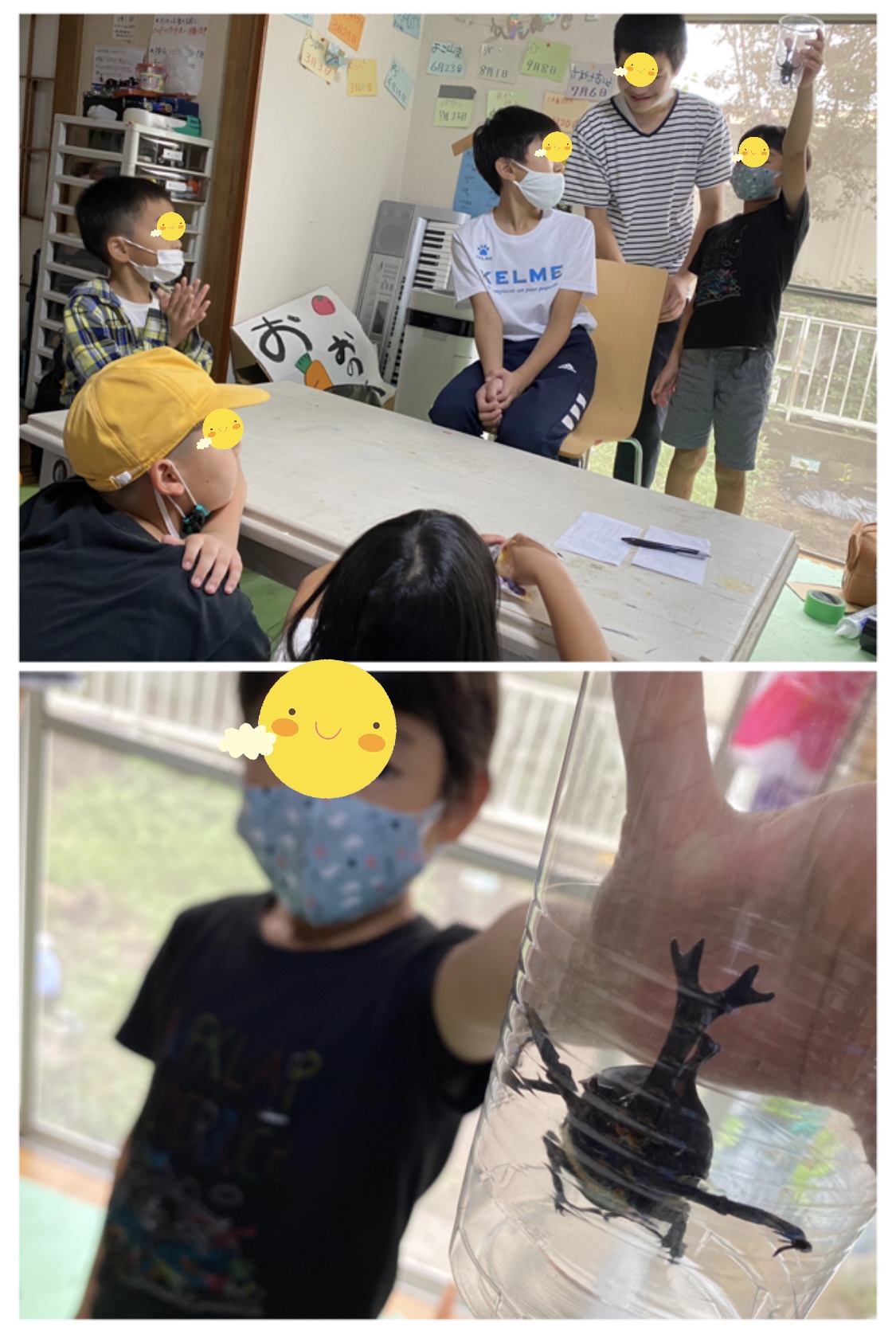 A319E023-9138-4C07-B7FB-1D70975CE676