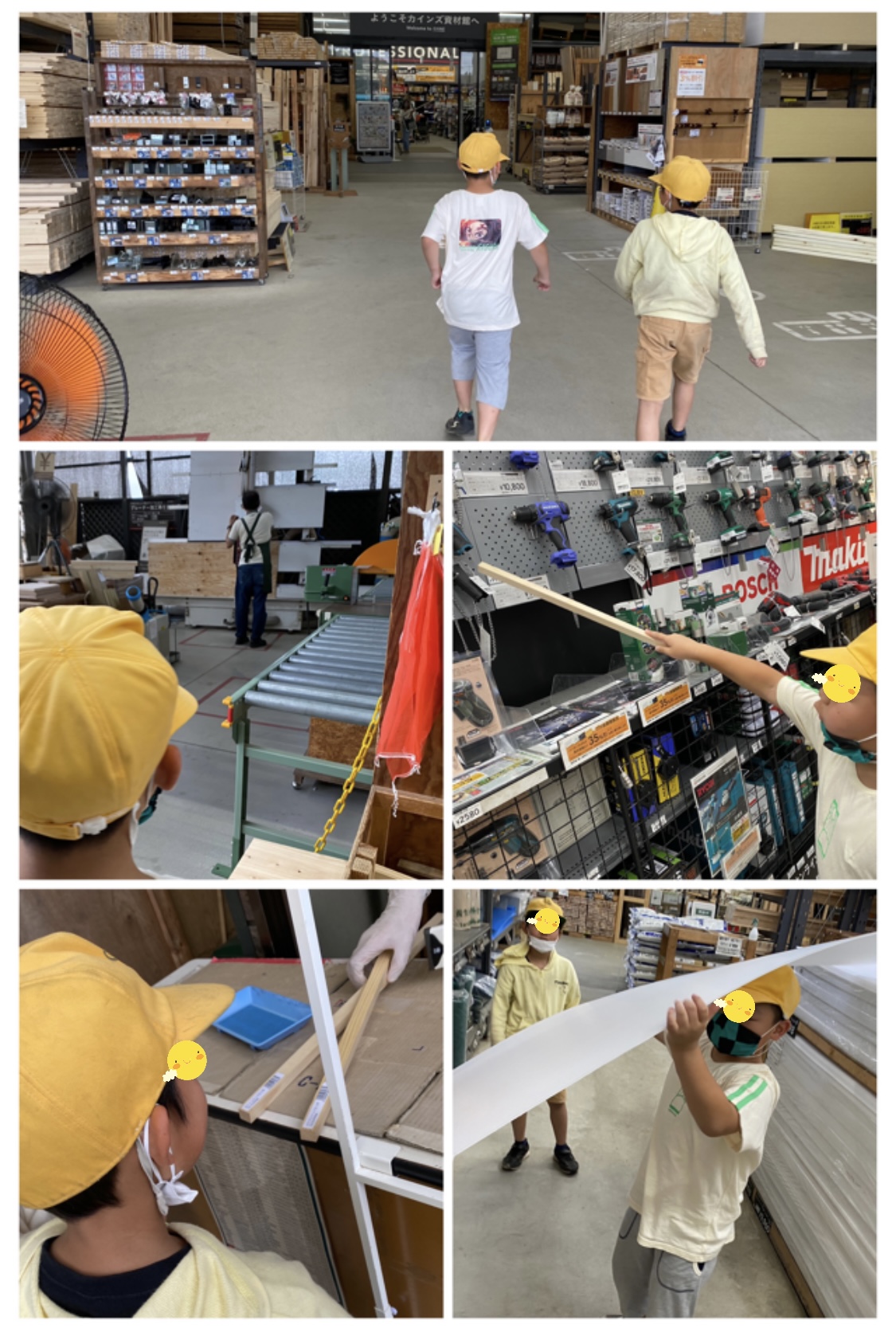 A3919C56-B643-41DB-AA0B-DC93A1655257