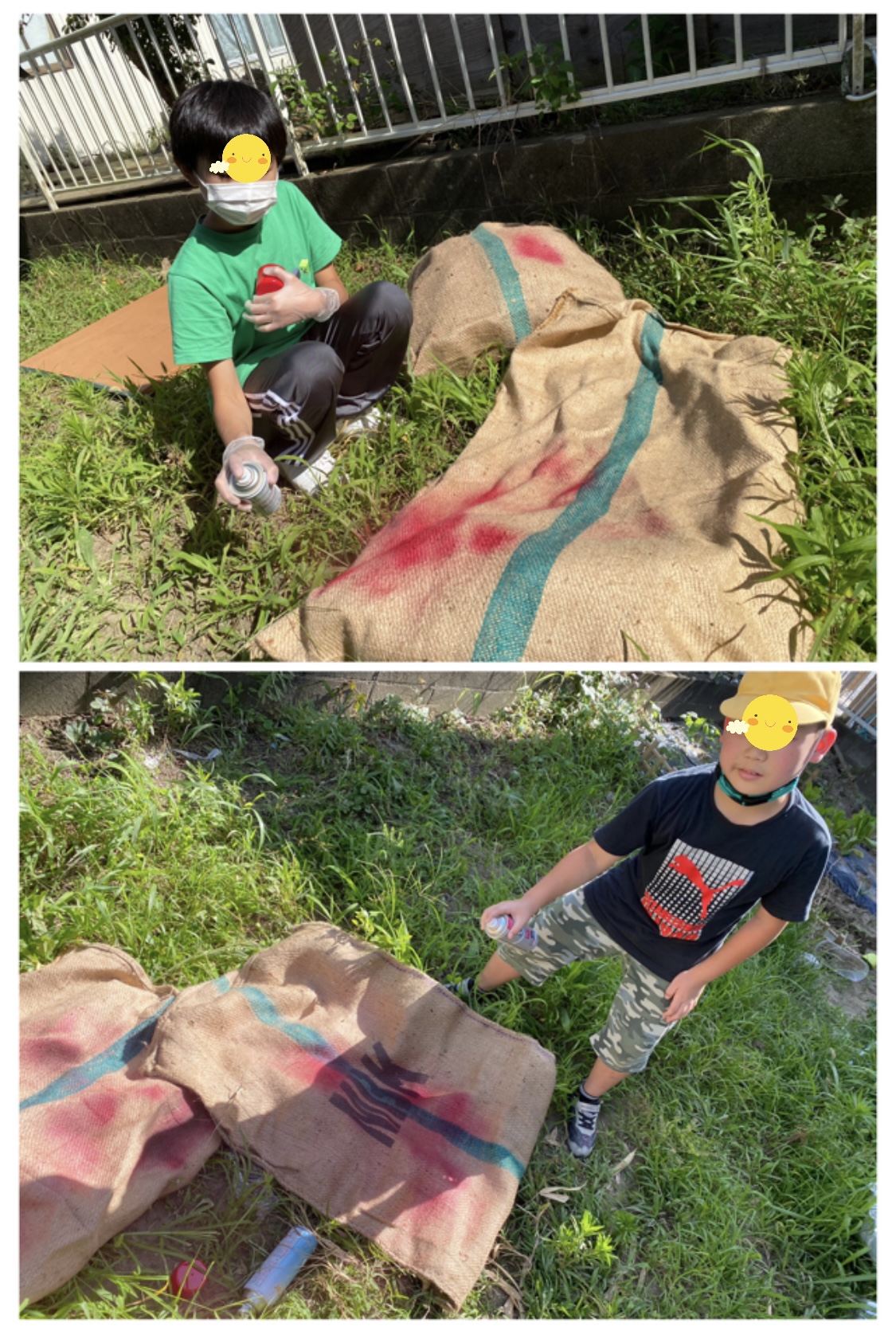 A4891368-F803-4D7F-8198-87C3F8BC3DC7