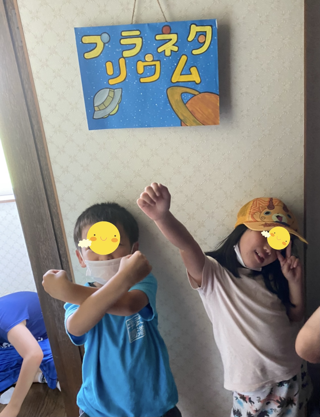 A4E09AB5-7A62-412F-AD2A-4AFD1CCF937E