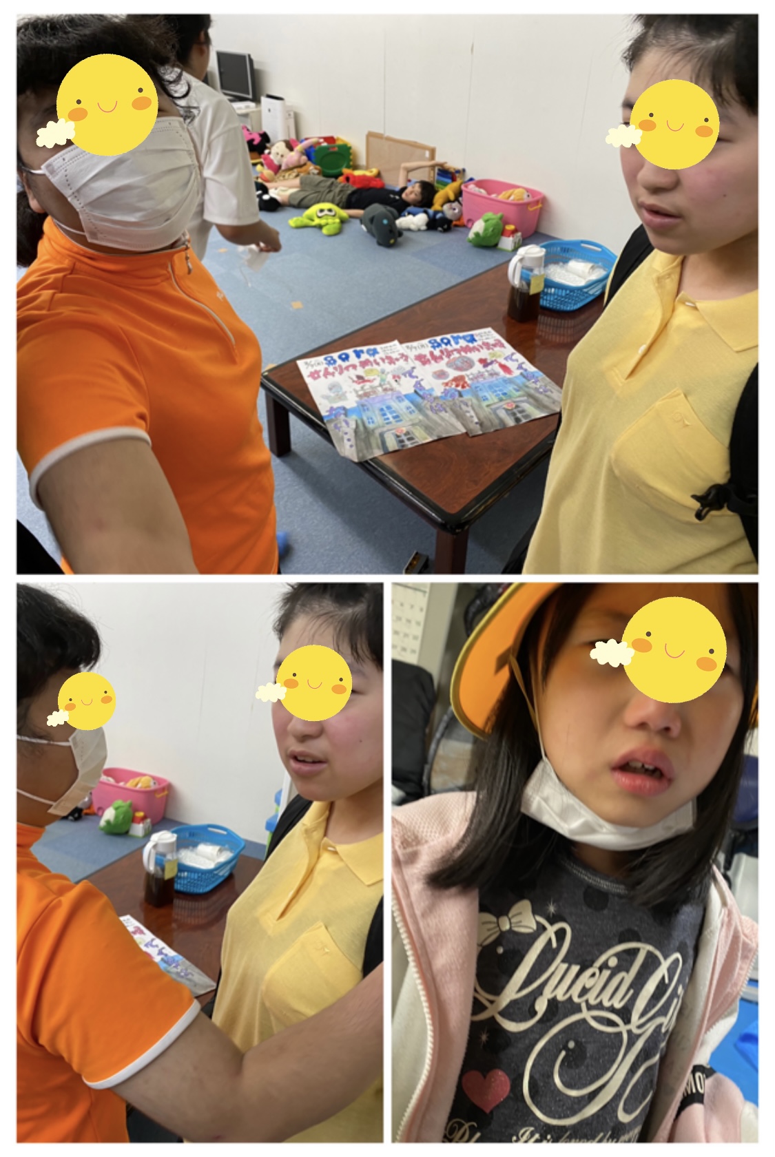 A5E3DC77-C068-4825-A457-89E594CD5B95