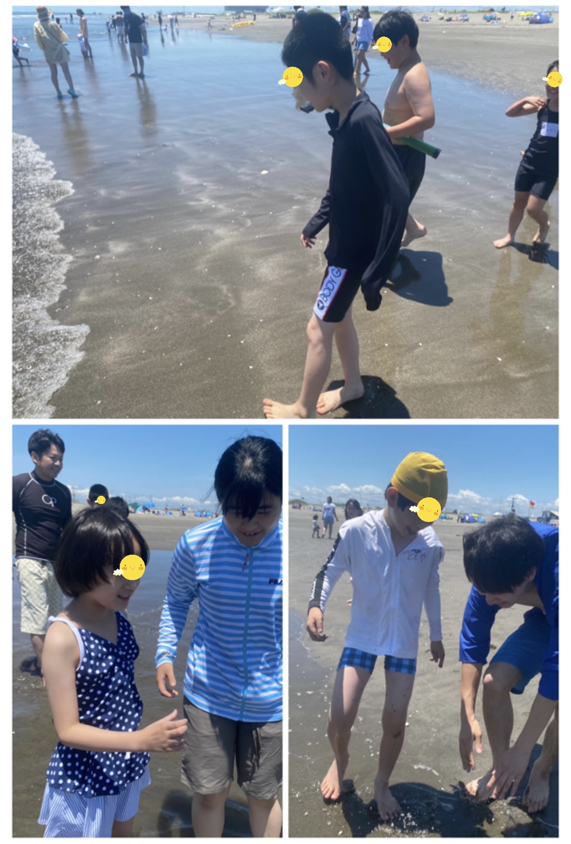 A6072245-9022-4B29-BDD5-09EC84CF30D5