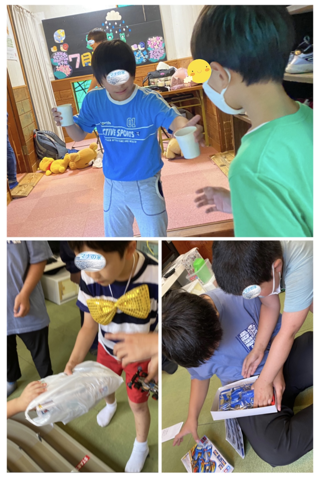 A756BE46-B6D4-42AE-B6BC-35855768CB7B