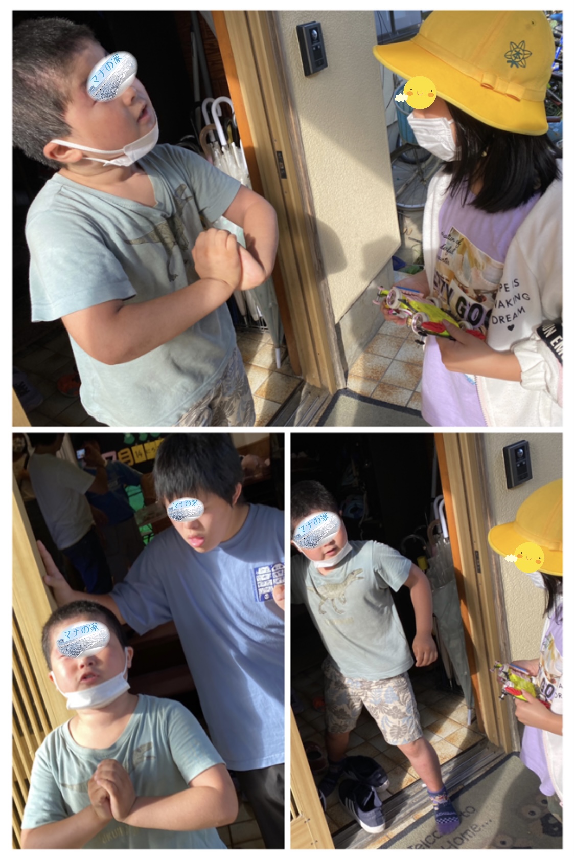 A7A0BAC1-A427-4A4D-9CA3-30E80F778E5C