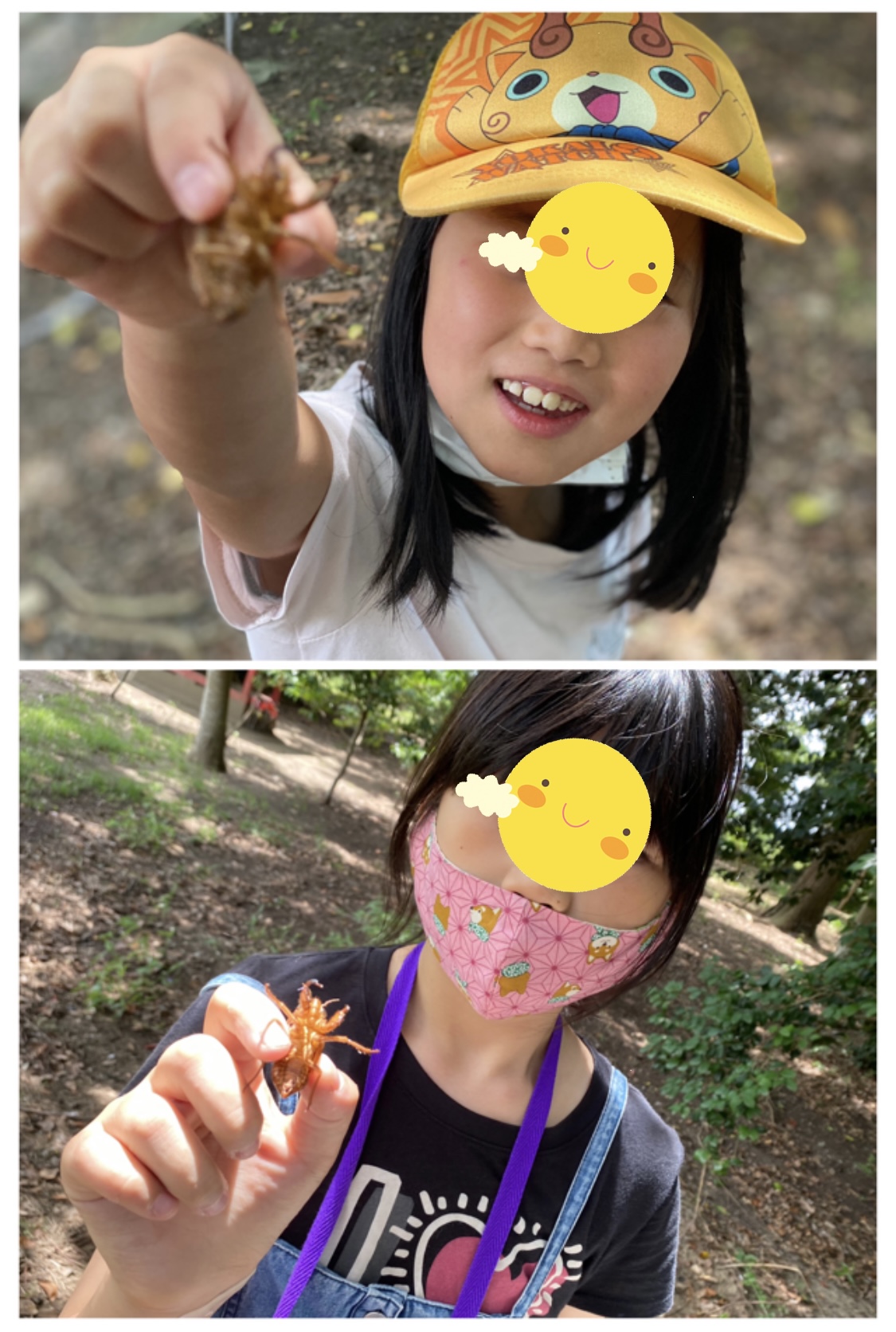 A7E60E05-2EFF-4EA3-95B1-09B482664A6A