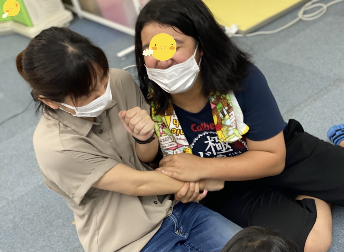 A9563079-CD7A-4432-BEC7-1146AA938754