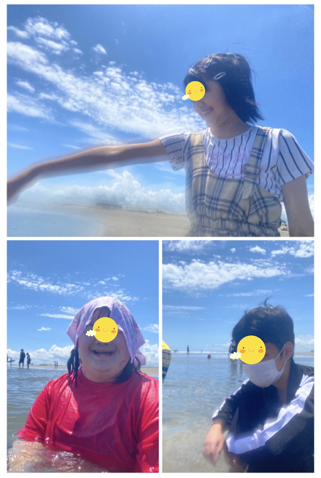 A9D88BAC-02FA-499F-8293-74AFE17B16DB