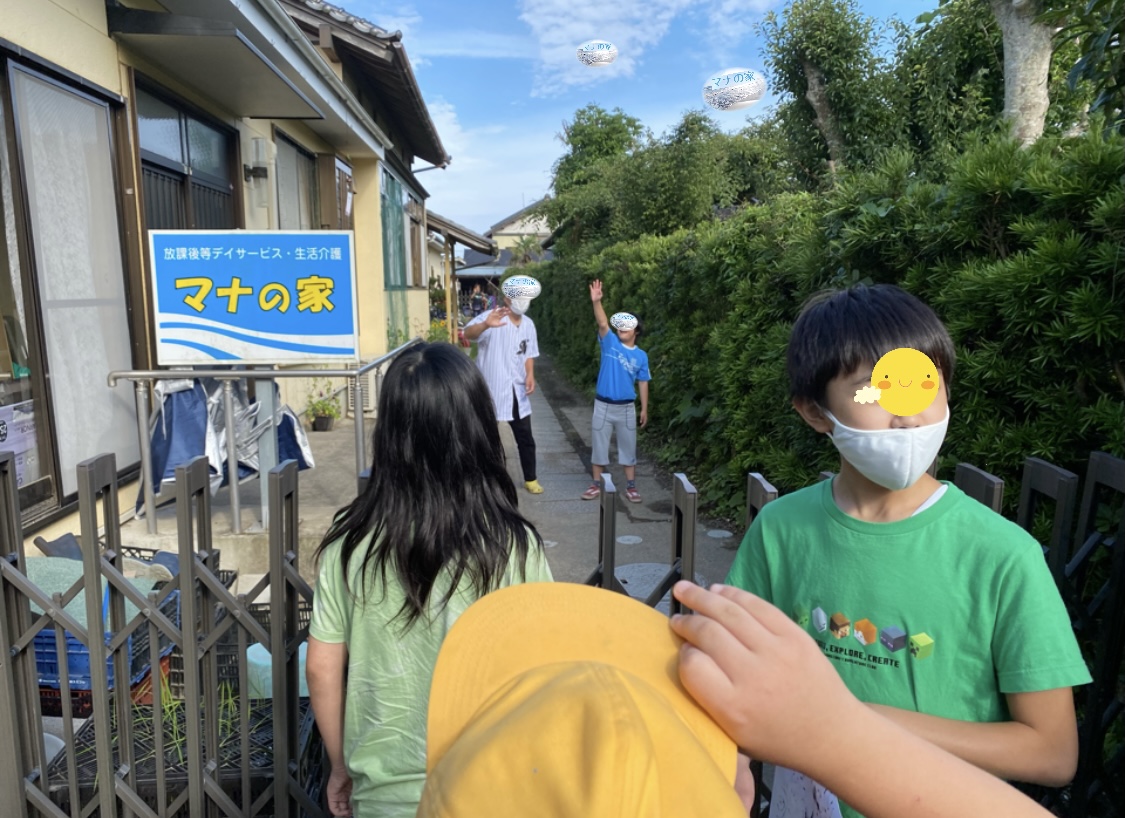 AAF7DC3F-BB79-478A-9888-C7AC249EB52B