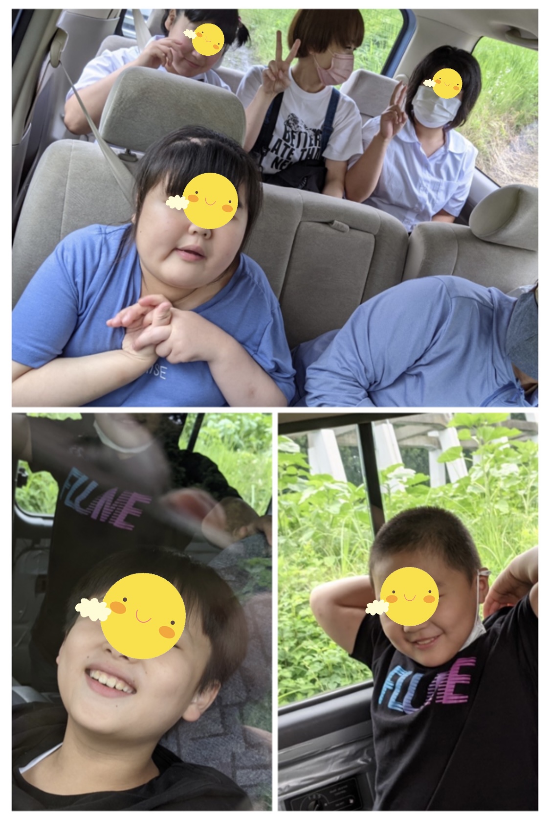 ADC9E14C-3049-4A3F-A230-2C5C2C47A622