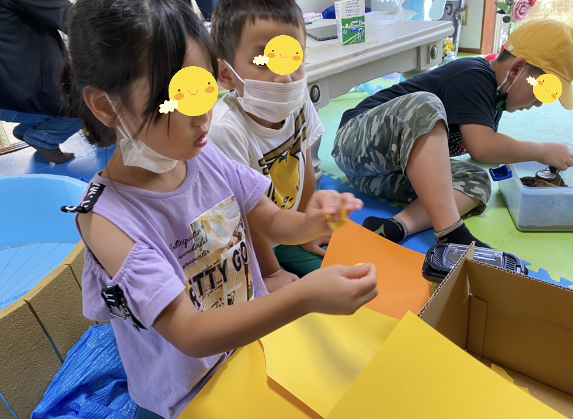 B2C8BF9D-5F0C-4558-8370-B26D32D9D7E0