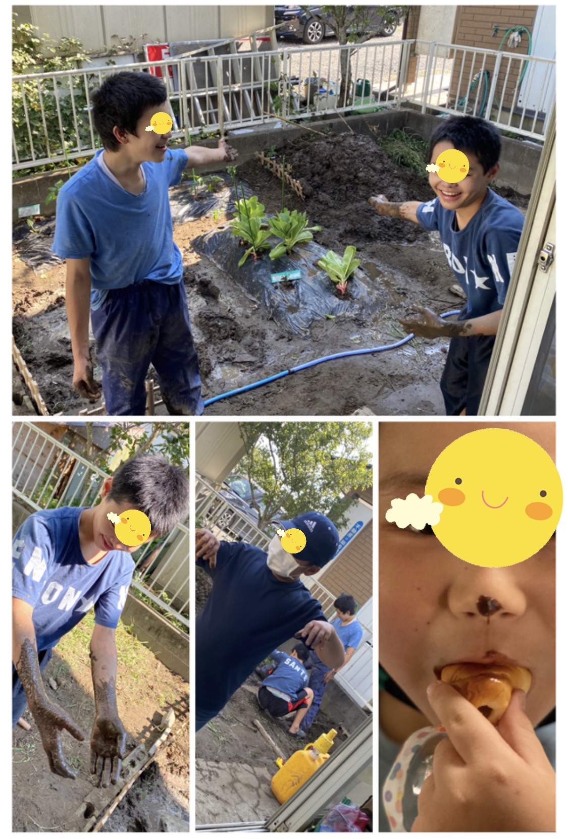 B59C5C12-9420-41B5-9F70-B4D6946D53DF