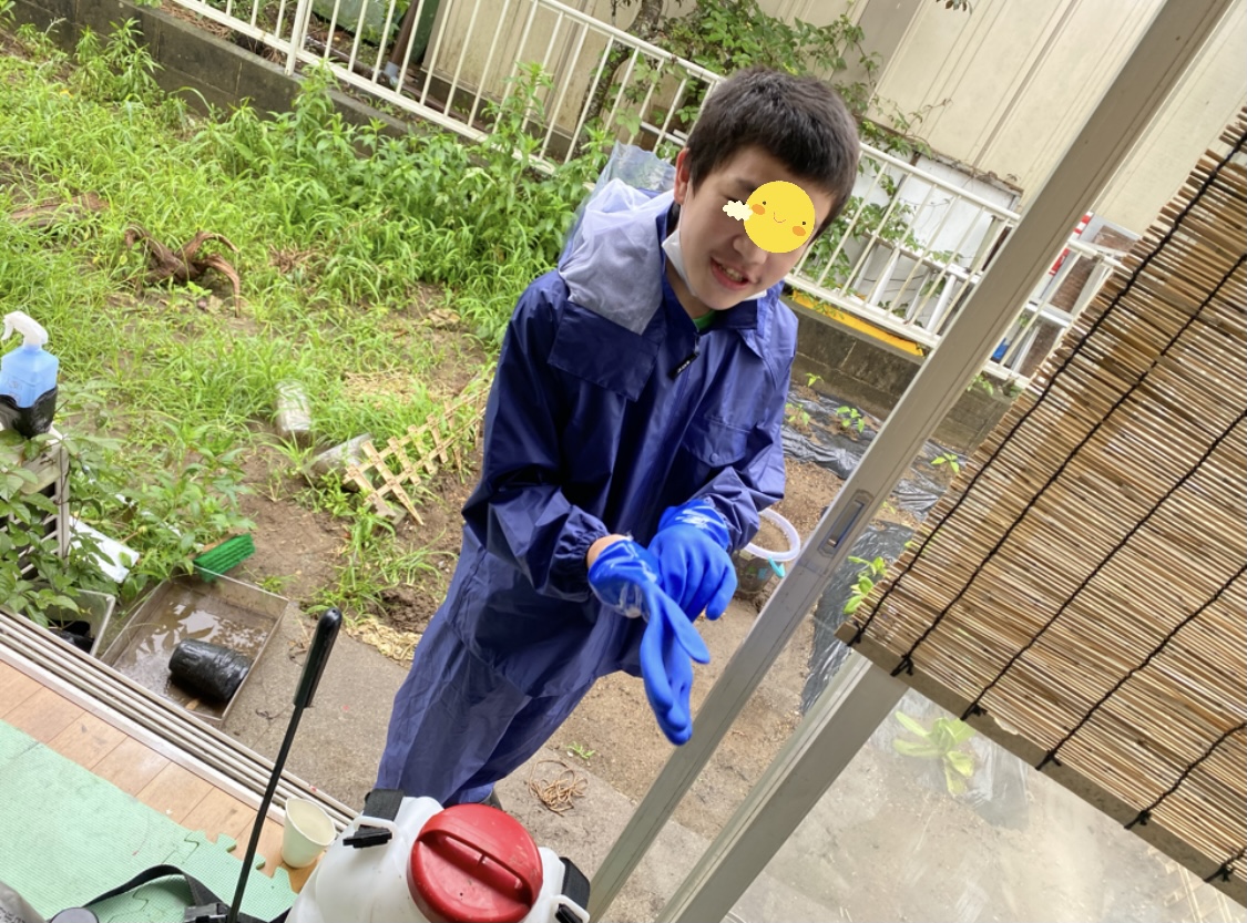 BBA99951-9869-4AF5-8F9B-1312DA257B67