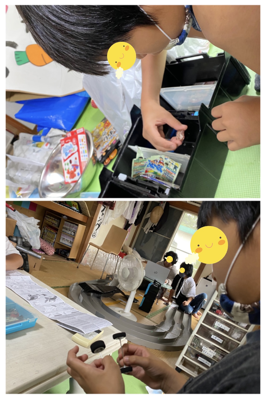 C32987EB-8C6A-42D6-B33E-5FAA17E71E5F