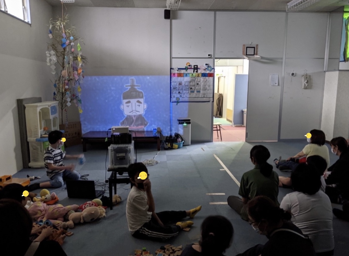 C4F27CBA-7143-4131-B51A-6556145BF067