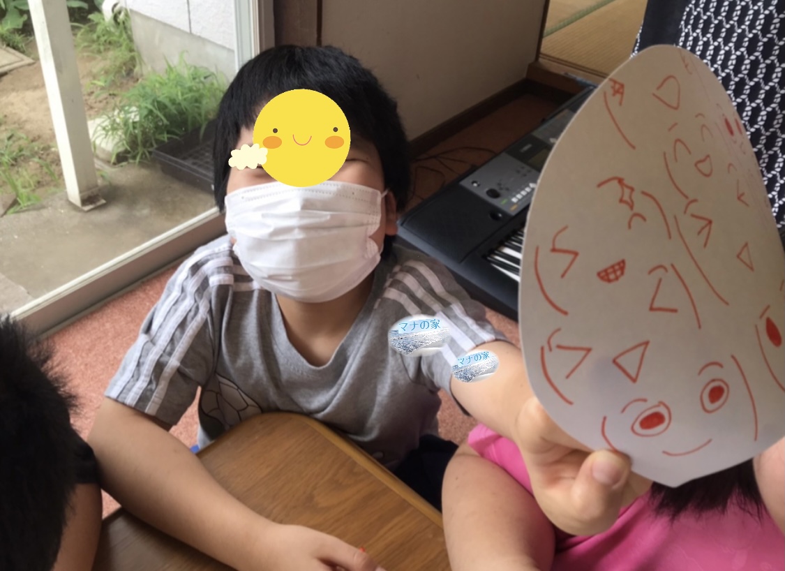 CE8B9742-0FFA-42EB-A38B-CA2EAB1FEDA4