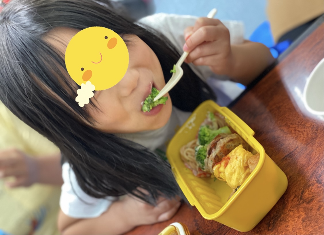 D662EE86-CB99-47F8-909F-A34B97BCD21F