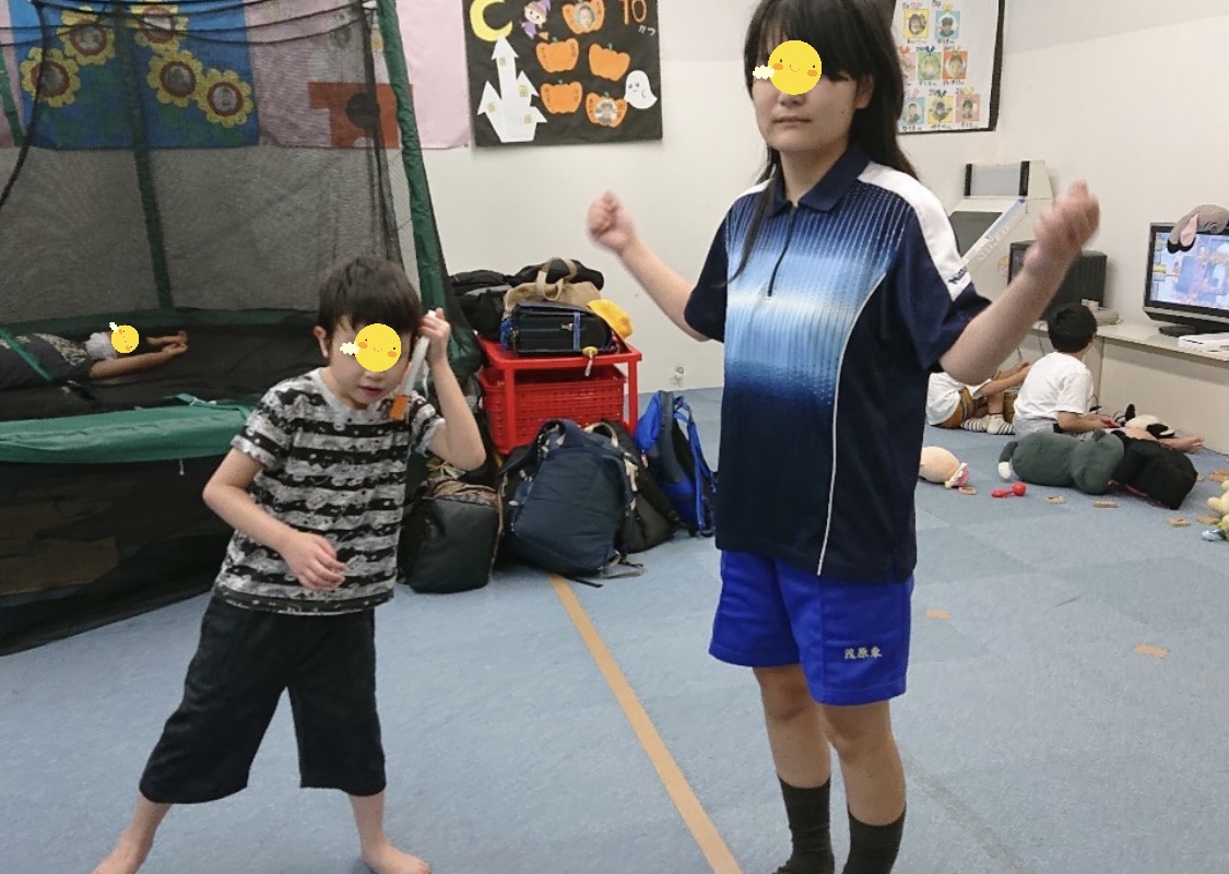 D9B10336-A4B0-4424-8FAA-AA304D742E7B