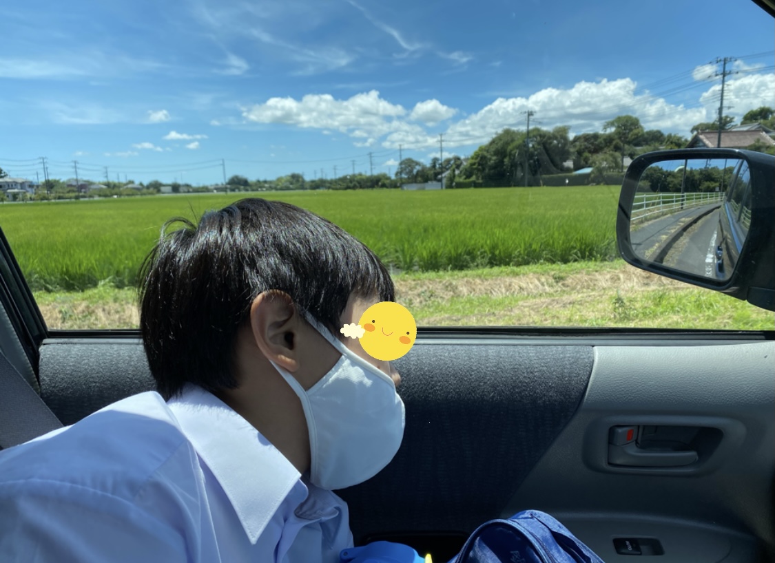 DAB3AE7A-9817-418F-909D-45B664758846