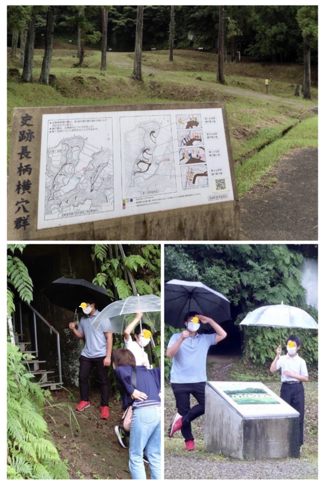 E03C1E79-94B9-4185-8681-4CACE784B600