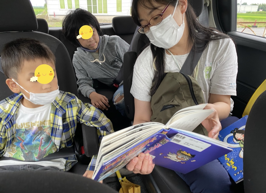 E140DD56-977F-4E38-9C08-874BD4B6F024