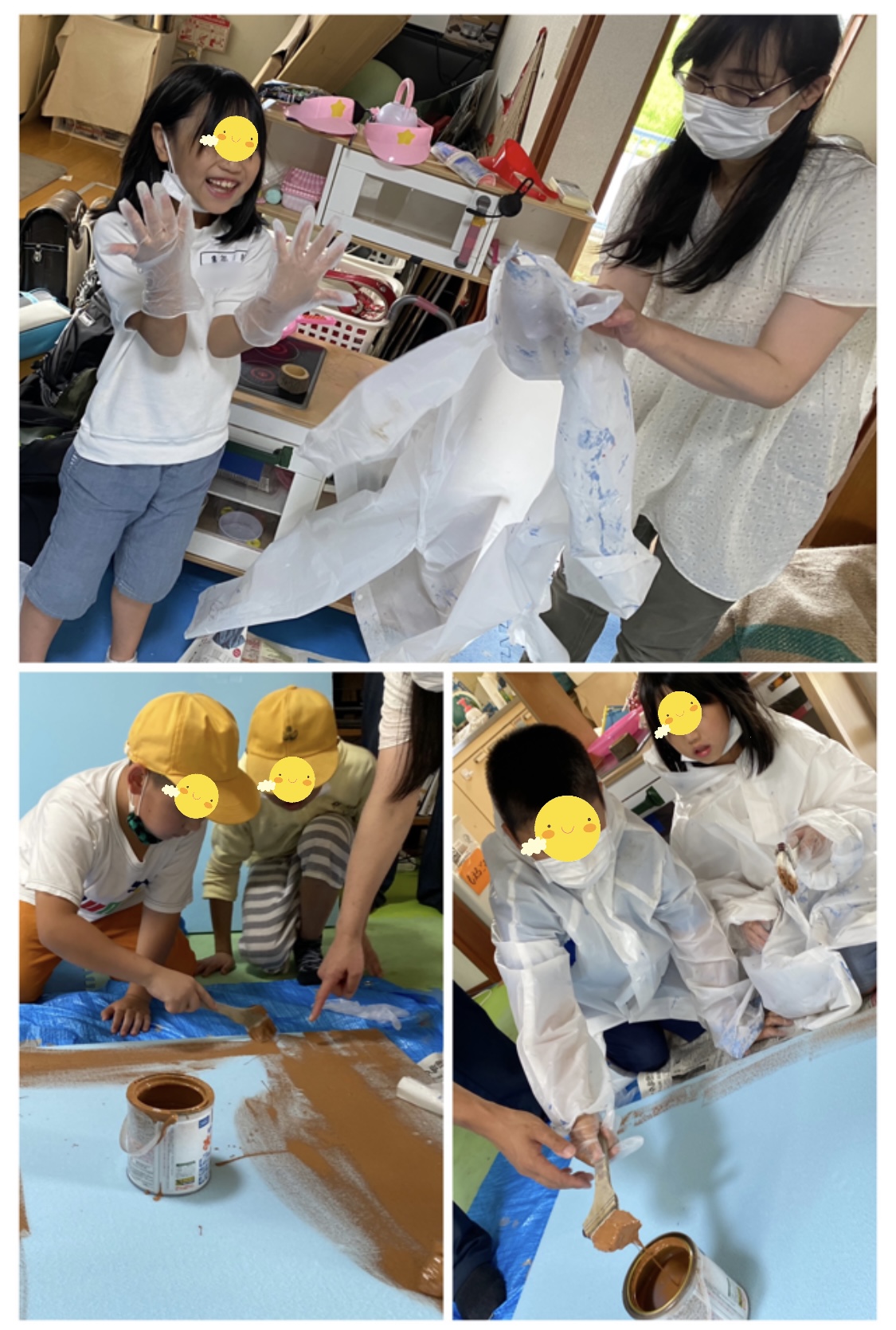 E3A8F19D-FD3C-4276-A0E8-D3136224A011