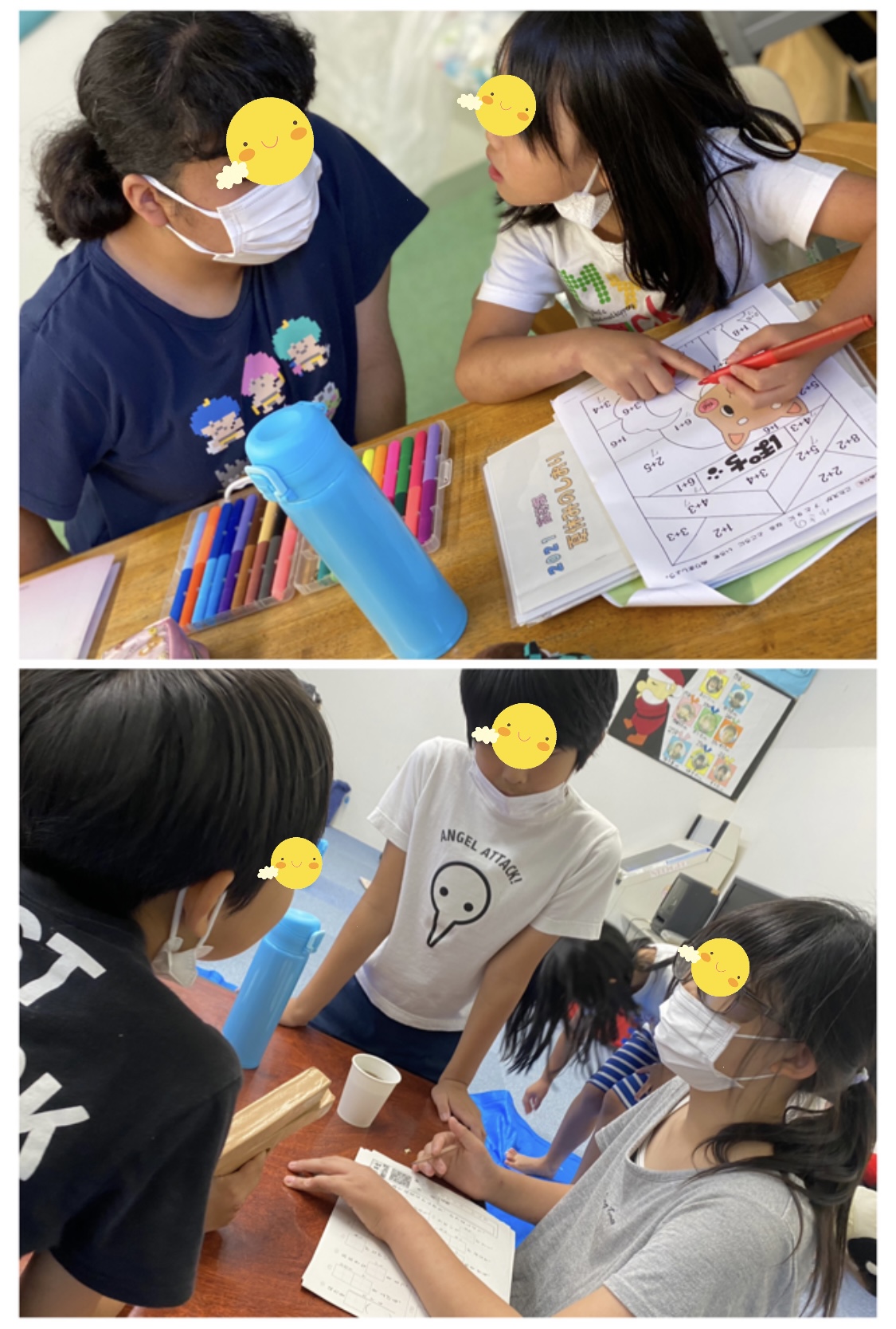 F8CA604F-7A37-41DA-8315-93778A2C941B