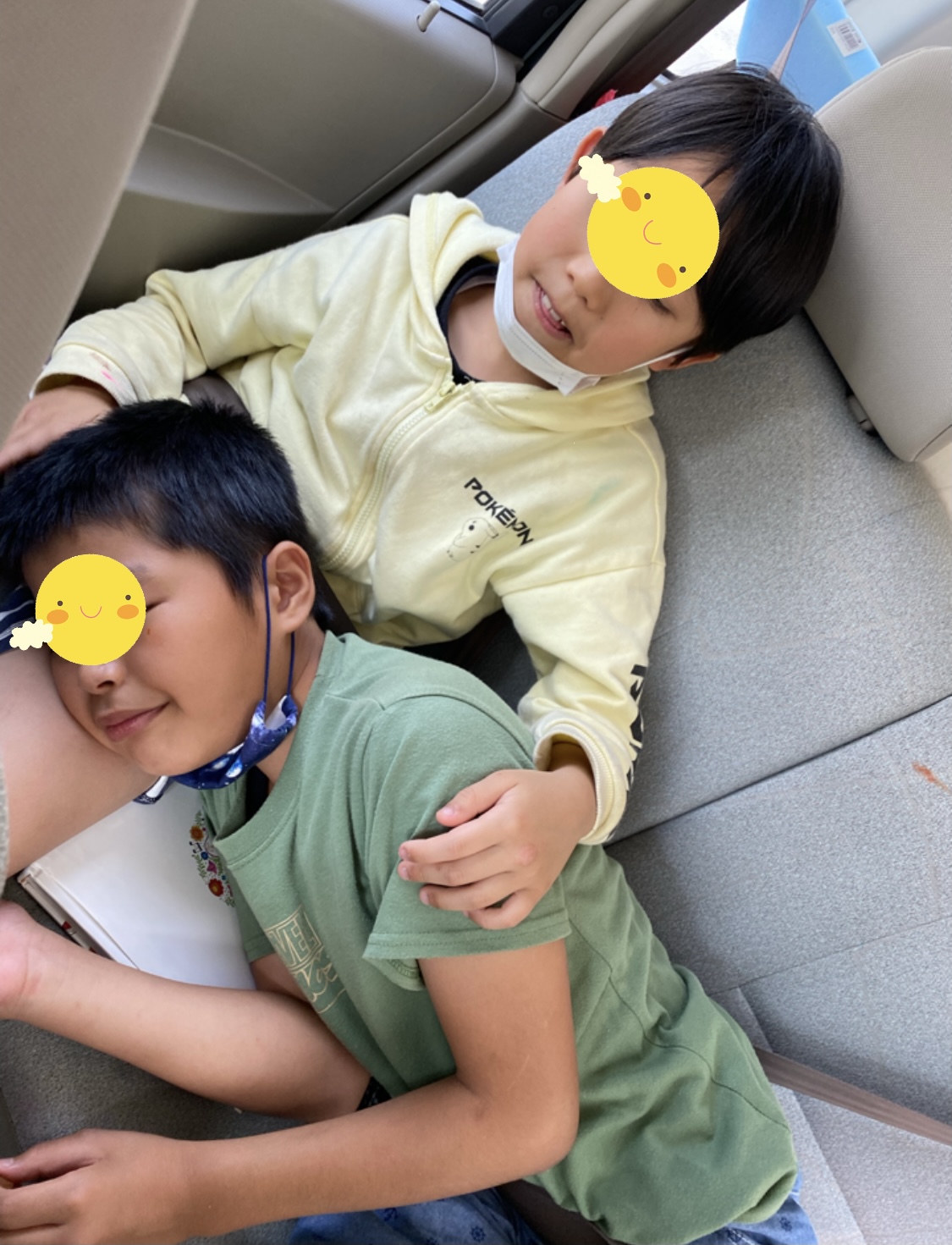 F946D66A-6805-4D9F-B204-92BB86AC95F1