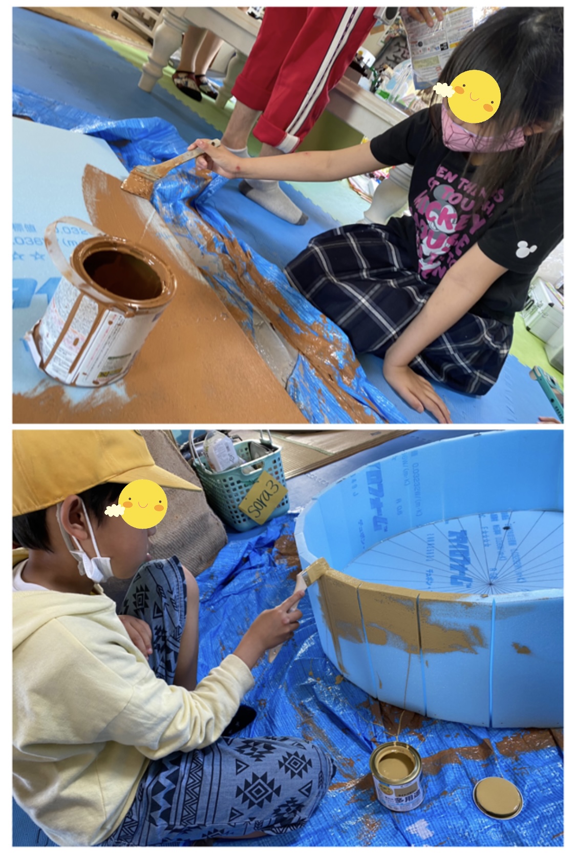 FE113224-88EE-4CEC-B4CE-7C53AAA70884