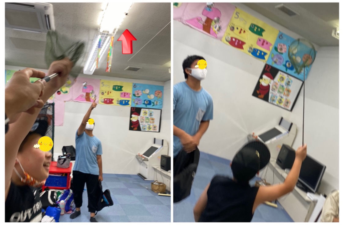 FE27FC6F-4D46-4711-BA31-FEA5FE8D686B