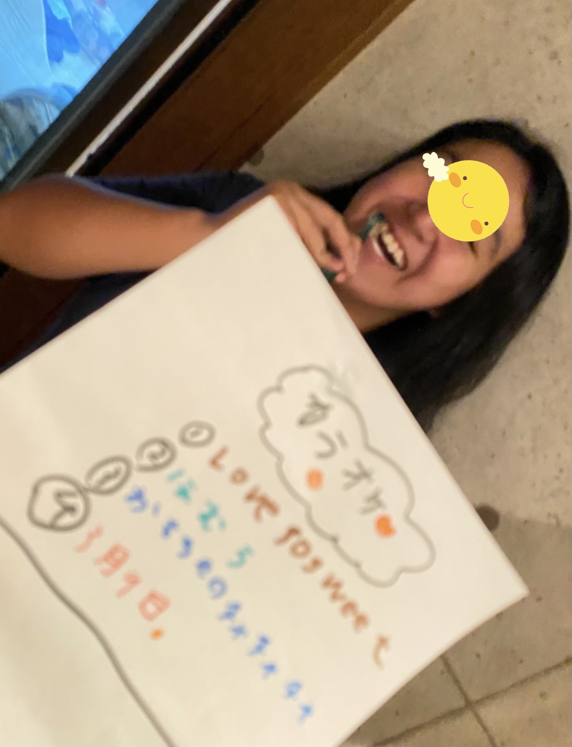 0004E9AA-733B-40F3-B007-7DC92F9D6B3D