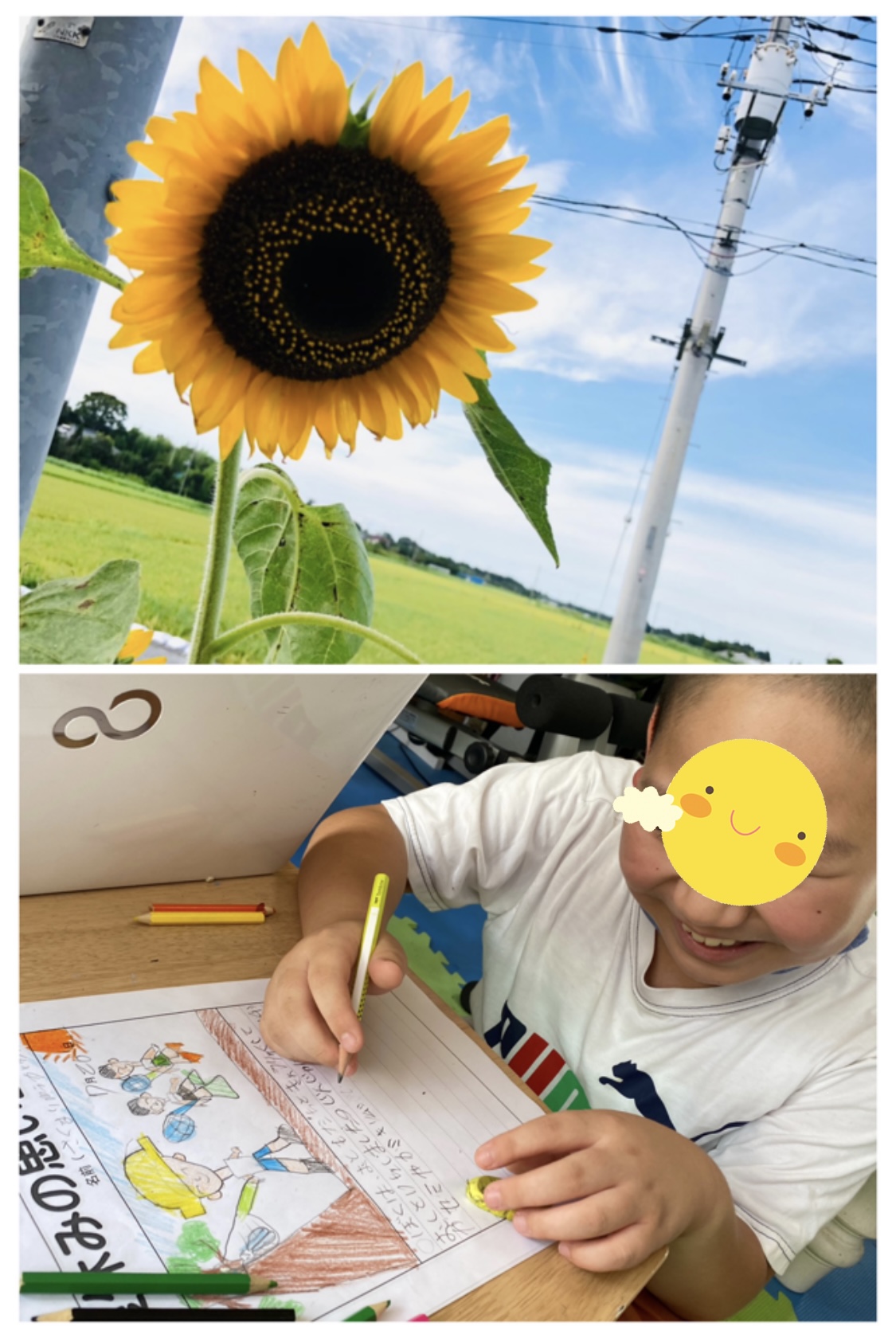 003B8481-FD9B-4C46-946E-F047DFC2FC85