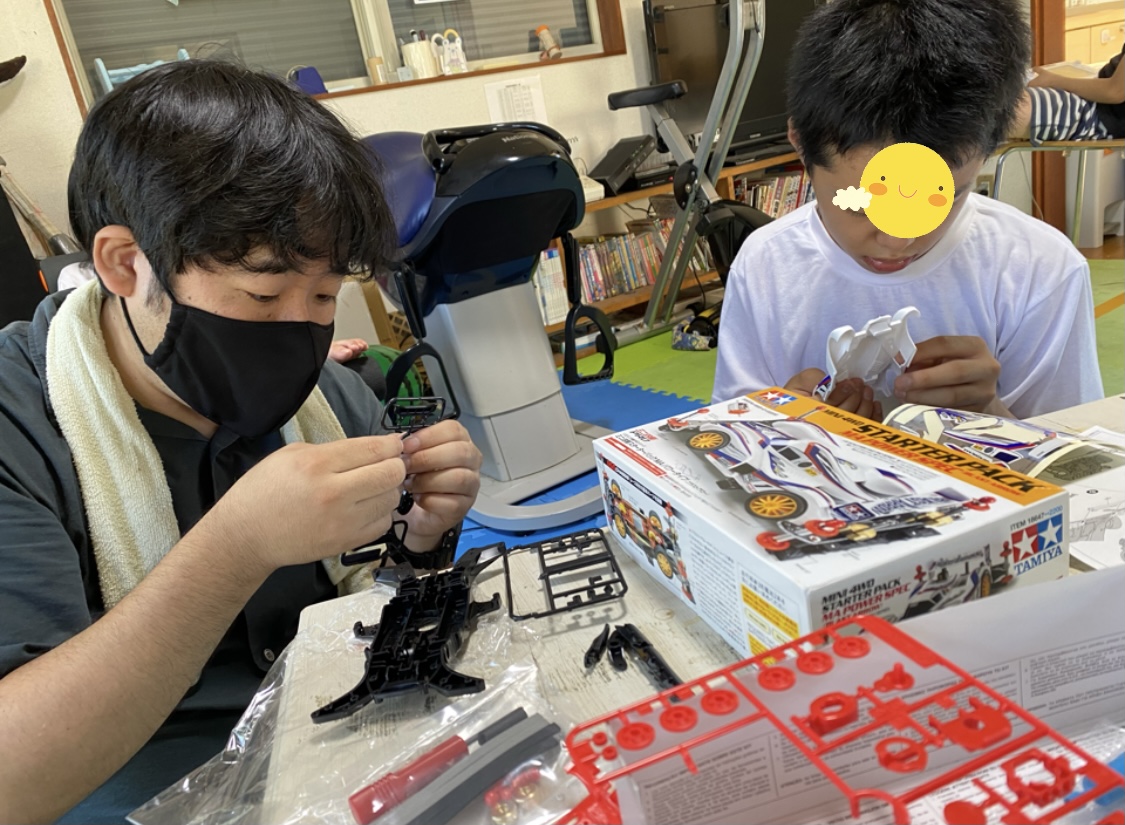 047F3D7F-CA56-4E8A-A5B8-29649090A69C