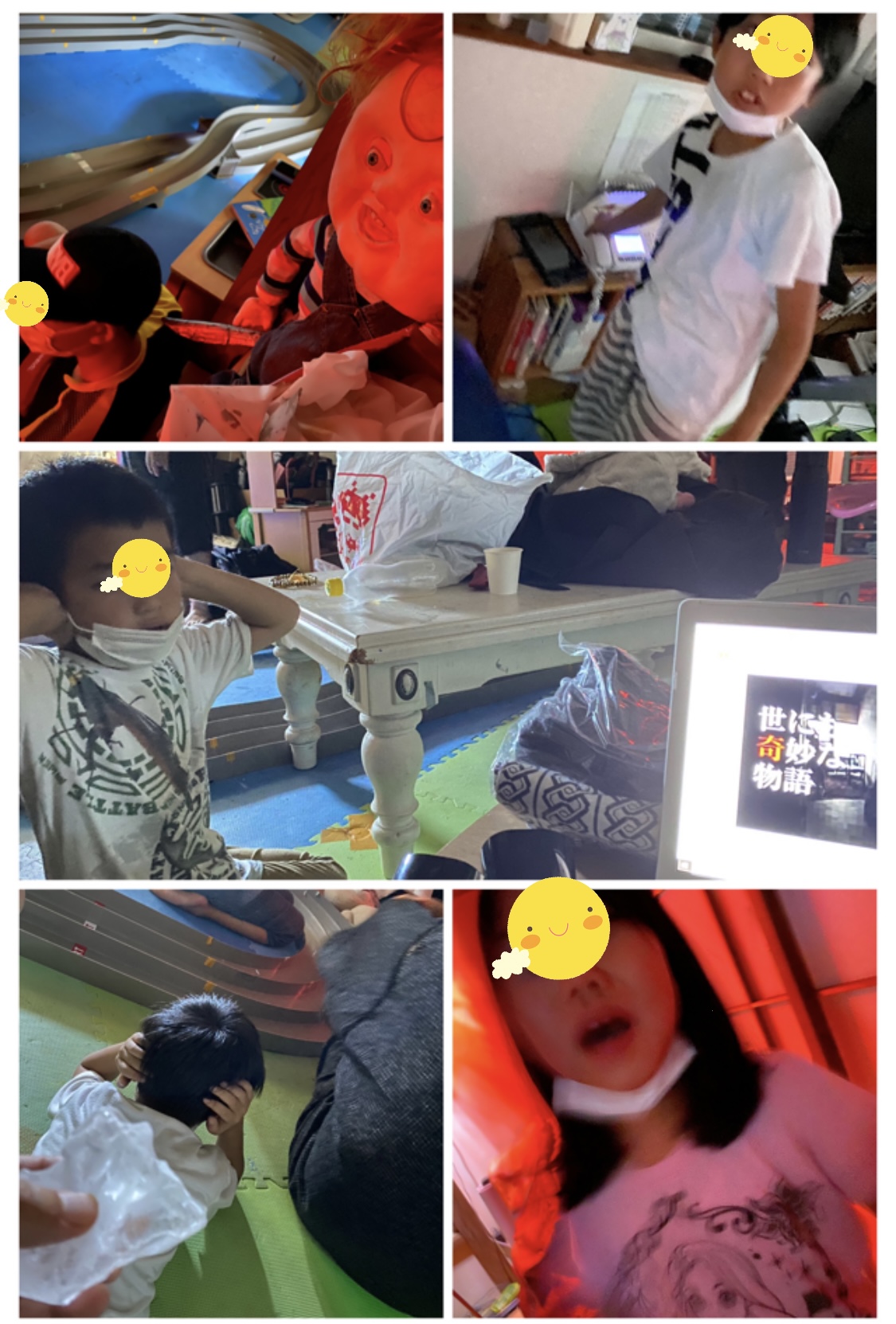 1AB80B38-9A89-4168-9BD7-6EF8297E6F24