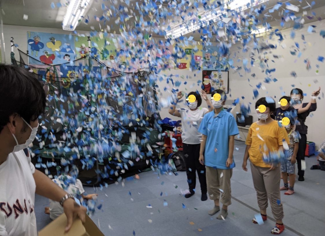 25E6C298-541B-4EE6-8D99-89807F87D733