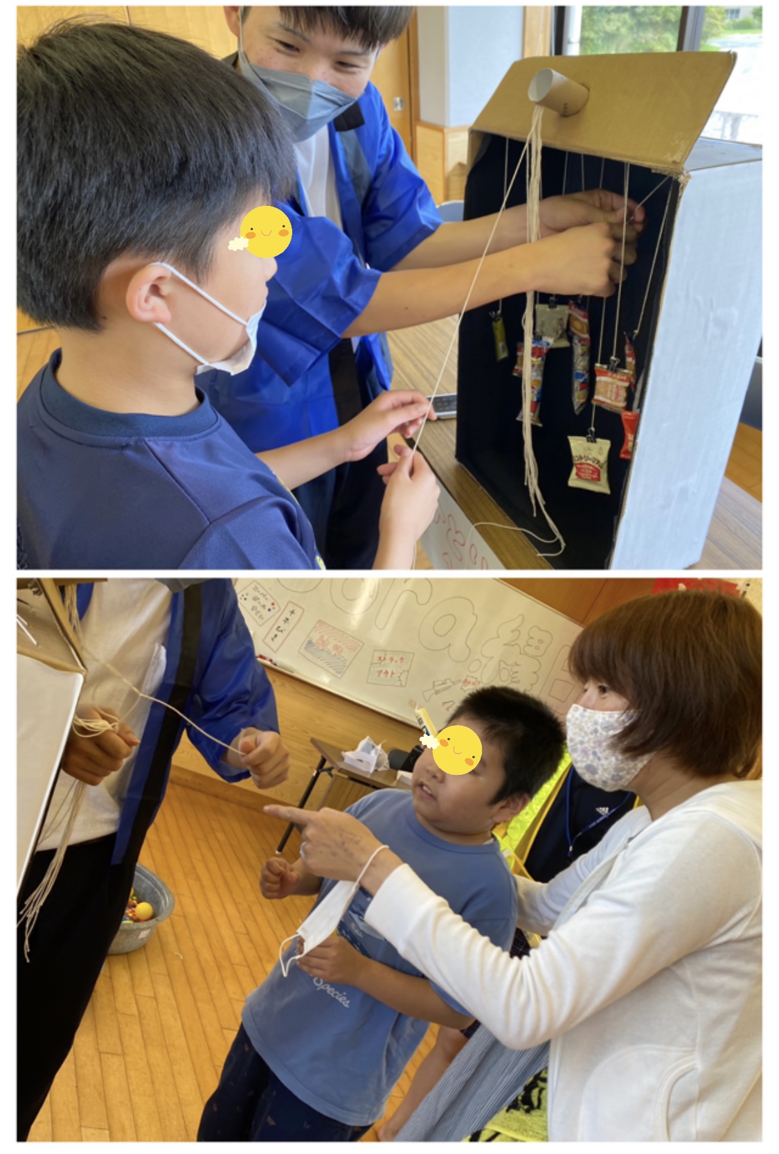 30E6BCF8-C259-4B23-84E9-6EB2A78955FB