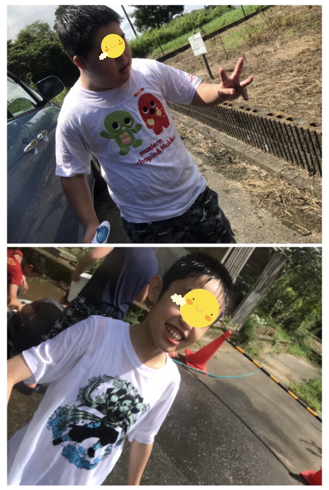 429006C3-4A15-4C5B-9F0C-5D751EDE34A4